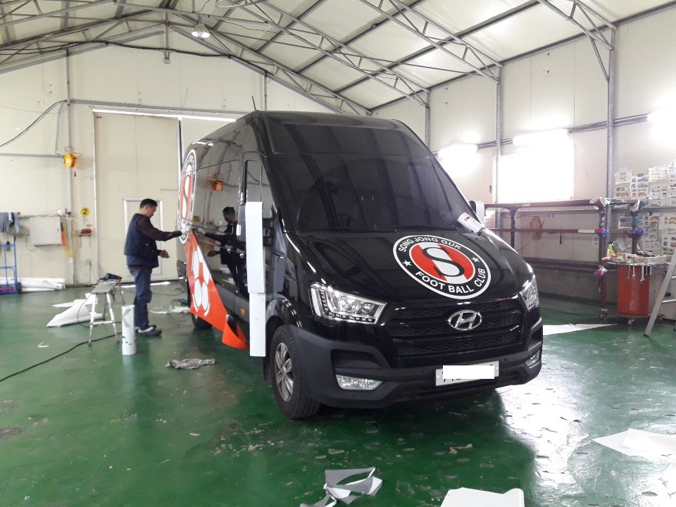 FM교육방송 FCN 차량 래핑 FM교육방송 FCN 차량 래핑