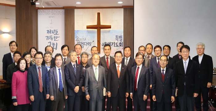 대구수험생의 수능 고득점 기원 행사 펼쳐