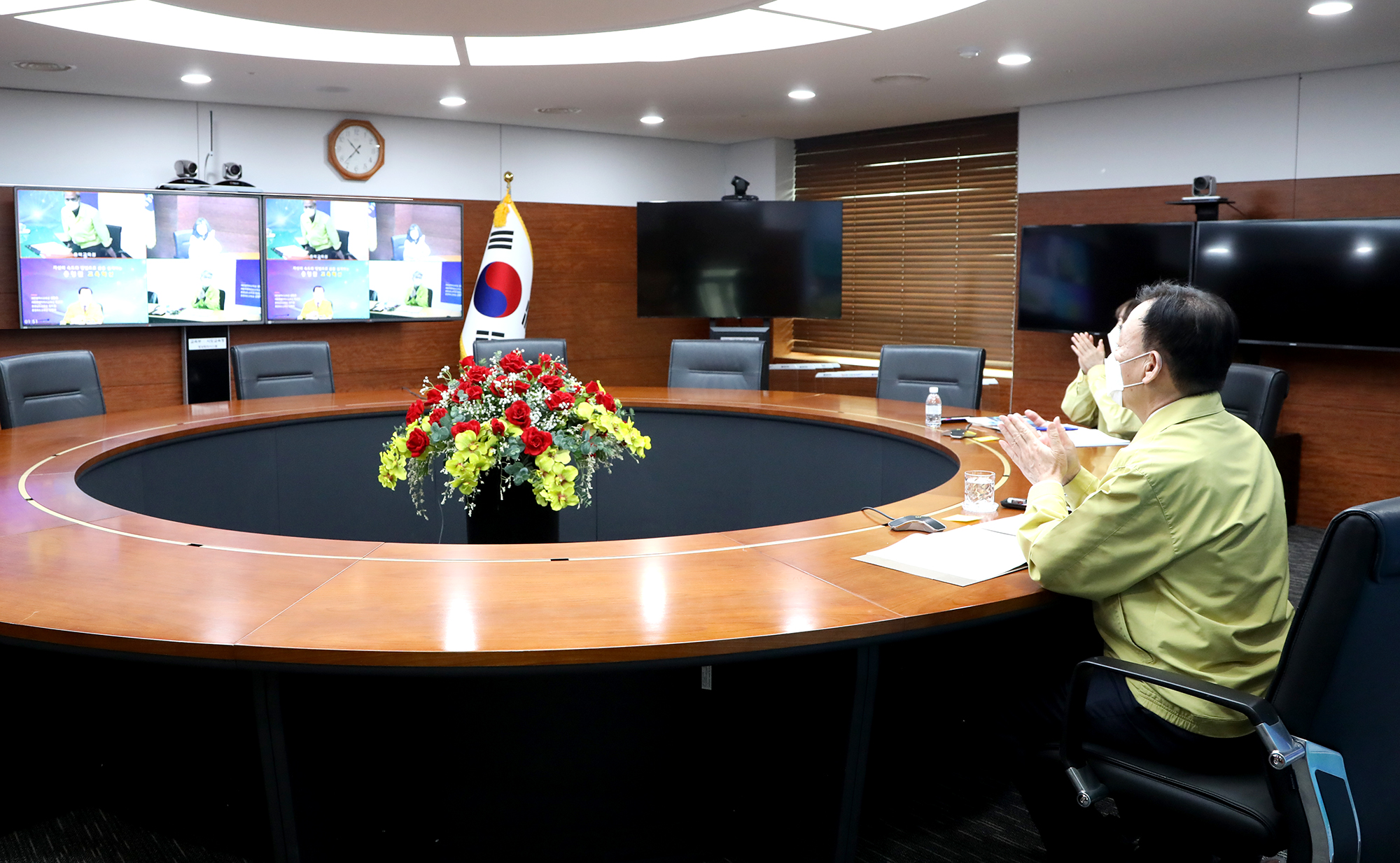 2021년 혁신미래교육을 위해 충청권 교육감 온라인으로 한 자리에
